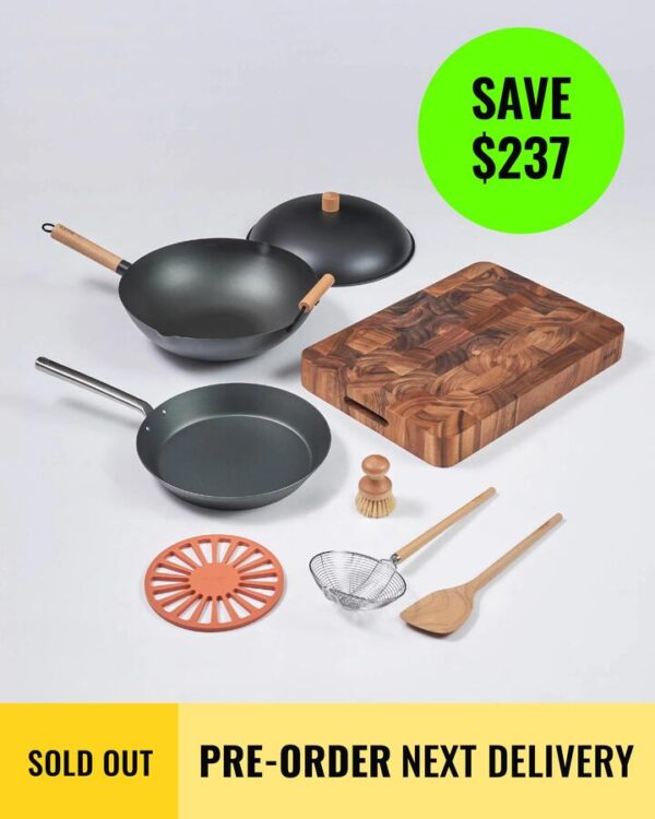MAKO Must Haves Set (4 Piece Set)